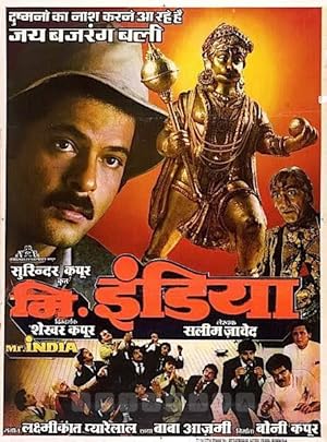 Mr. India poster
