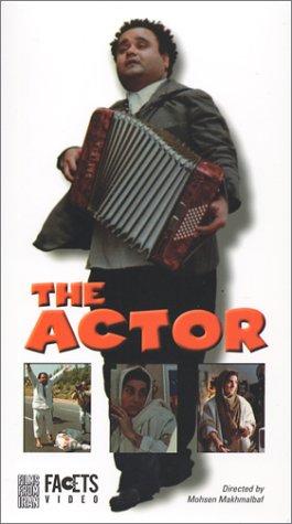 The Actor poster