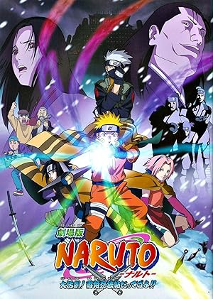 Naruto the Movie: Ninja Clash in the Land of Snow poster