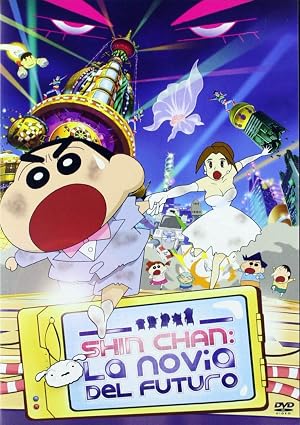 Crayon Shinchan Super Dimension the Storm Called My Bride poster