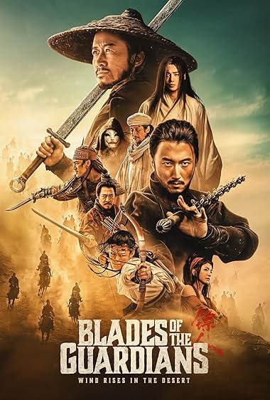 Blades of the Guardians