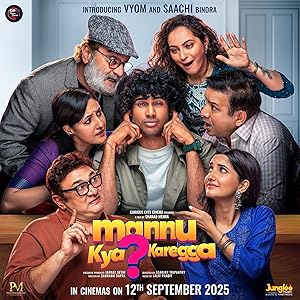 Mannu Kya Karegga poster