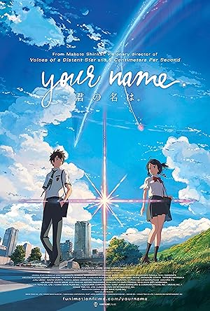 Your Name. poster